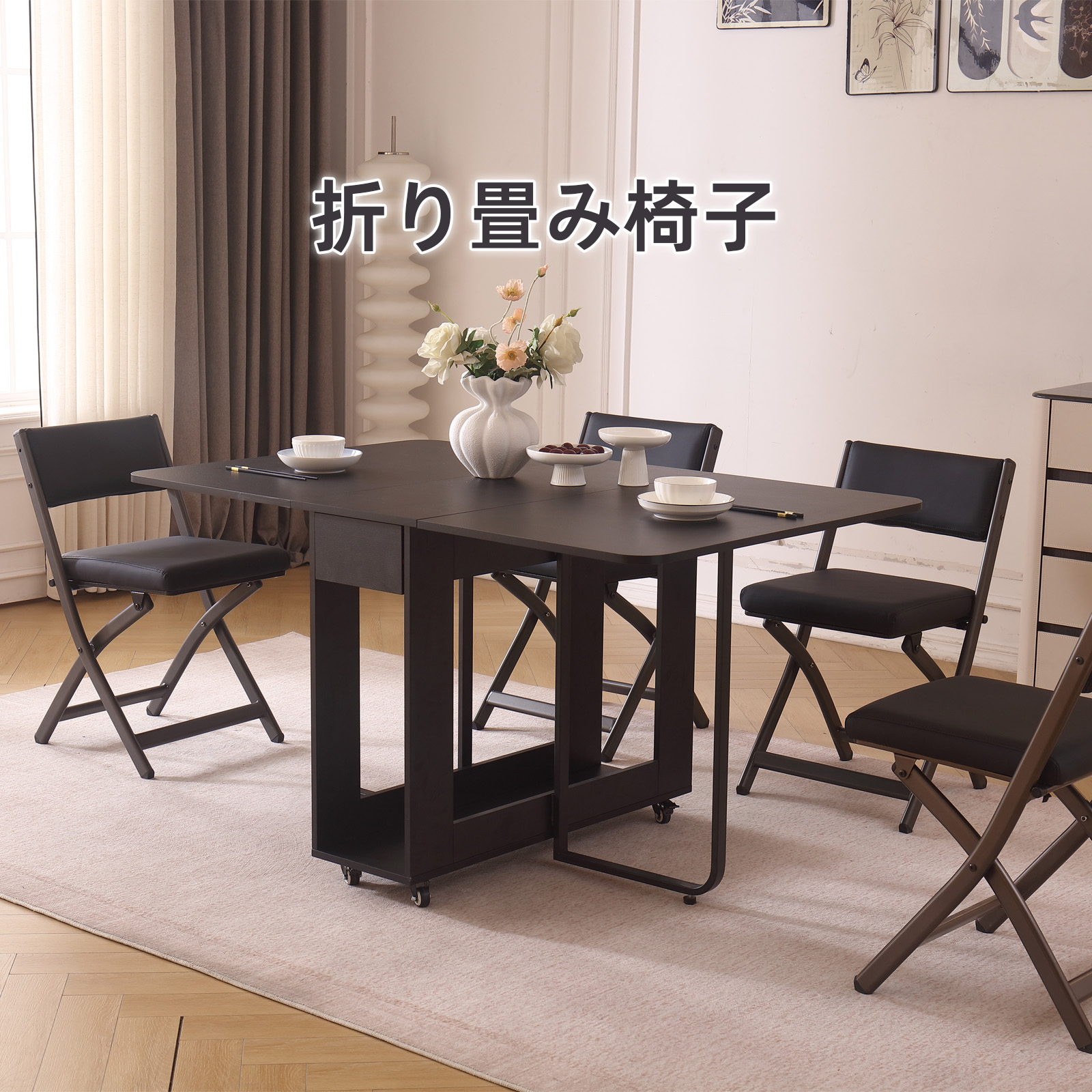 ソフトレザークッション付き折りたたみダイニングチェア 2脚セット。高反発フォーム、頑丈な金属フレームを採用。収納・持ち運びが簡単。ご家庭や会議室に最適な快適な折りたたみチェア（ブラック）